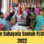 Swayam Sahayata Samuh FLCC