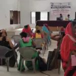 Swayam Sahayata Samuh Kaise Banaye